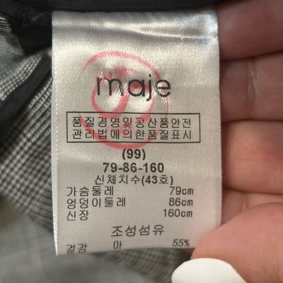 MAJE Checked Blazer - Picture 7 of 9